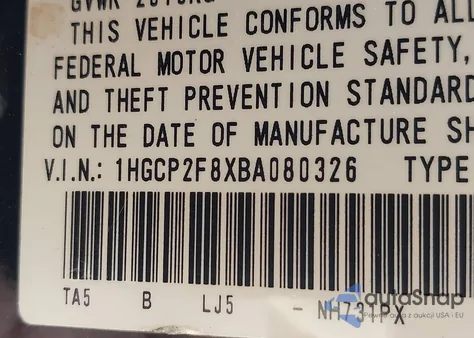 2011 Honda Accord 2.4 Ex-L из США, поврежденный, VIN 1HGCP2F8XBA080326